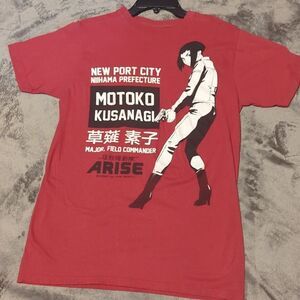ARISE NEW PORT CITY NIHAMA PREFECTURE MOTOKO KUSANAGI M RED T-SHIRT
